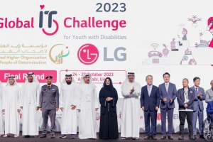 장애 청소년 사회 진출 지원…LG전자, UAE에서 IT챌린지