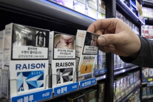 “담뱃갑 경고그림 바꿔줘” 편의점서 행패…70만원 벌금