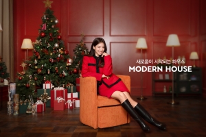 모던하우스, 2023 크리스마스 테마 공개…강남점 비롯 고양스타필드점까지 순차 확대