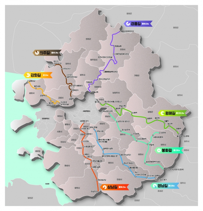 경기옛길 6대로 549.4㎞ 전체 구간 지도. 경기도 제공