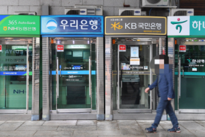 KB국민·하나은행 H지수 ELS 판매 잠정 중단