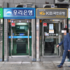 KB국민·하나은행 H지수 ELS 판매 잠정 중단