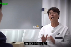 “양복도 사줬는데…” 이동국, ‘안타까운’ 사기 피해 고백