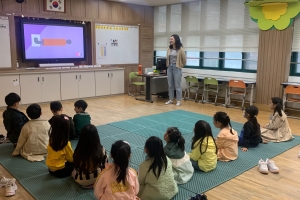 중구 “유치원생도 ‘원어민 영어 수업’ 해요”