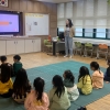 중구 “유치원생도 ‘원어민 영어 수업’ 해요”