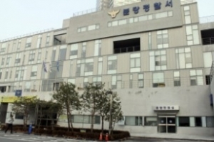 “실수로 더 입금했다” 속여 수천만원 편취한 고등학생 구속 송치