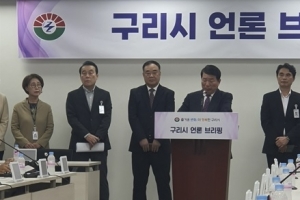 백경현 구리시장 “서울시 편입에 적극 동참…구리시 발전에 도움”