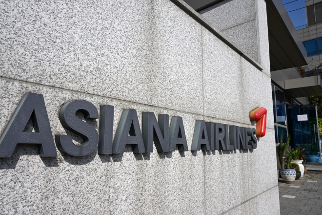 아시아나 항공 화물 매각 이사회가 다시 열린 2일 오후 서울 강서구 아시아나항공 본사의 모습. 2023.11.2. 도준석 기자