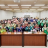 마포구, 자원봉사자 어울림 한마당 대축제 개최