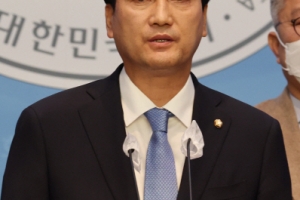 ‘최순실 은닉재산 수조원’…안민석 허위사실 유포 재판행