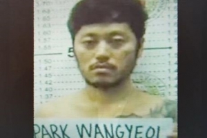 “한국 뒤집힐 것” 필리핀에 수감된 ‘카지노’ 실제 인물, 입 열었다