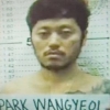 “한국 뒤집힐 것” 필리핀에 수감된 ‘카지노’ 실제 인물, 입 열었다