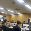 용산, 범죄예방디자인 통한 안심 도시 구축
