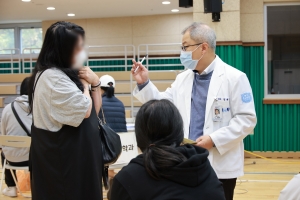 분당서울대학교병원·화성시 거주 장애인 대상 무료이동진료