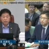 송도호 서울시의원 “서울시, 재난안전사고 대비 책임의식 갖고 철저히 대비해야”