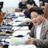 홍국표 서울시의원, 서울로봇인공지능과학관 건립 지연·예산 불용 지적