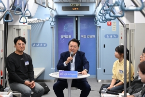 尹 “GTX-A 수서~동탄 내년 3월 말 개통”… ‘K패스’ 상반기 도입