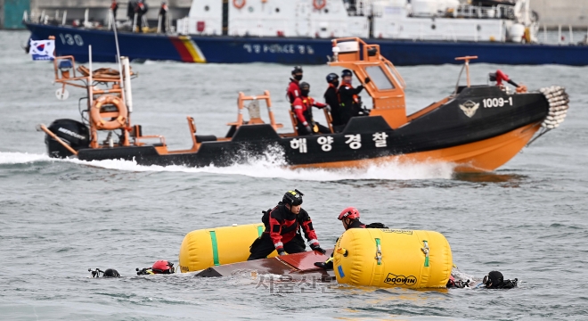 17개 기관 뭉쳤다… 선박 사고 대비 ‘이상 무’ 17개 기관 뭉쳤다… 선박 사고 대비 ‘이상 무’