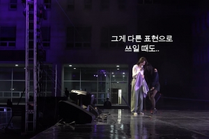 다비치 이해리, 대학축제서 ‘19금’ 말실수해 발칵…뭐라고 했길래