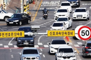 “오토바이 폭주 꼼짝마”…앞뒤 번호판 동시 찍는 카메라 설치한다