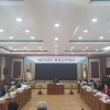 경북도의회 문화환경위원회, 경북도환경연수원 행감 실시