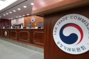 공정위 ‘일감몰아주기’ 때 총수 고발 원칙 ‘중대 위반→위반’ 변경…대법 판례 자의적 해석 지적