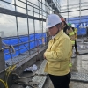 마포구, 강풍 대비 공사현장 110곳 긴급 안전 점검
