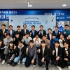 한국공대, 국회 의원회관서 ‘한국공학대전 국회전시회’ 개최