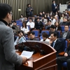 野 오송참사 등 국조 당론 채택…‘이동관 탄핵안’은 오늘 재논의