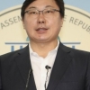 검찰, ‘정치자금법 위반’ 소환 불응에 수감중인 이화영 체포조사