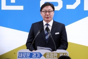 이화영 측 법관 기피신청 기각 결정에 불복…항고장 제출
