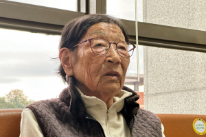 “음식물 쓰레기 먹었다”…강제징용 할머니, 日에 겨우 ‘931원’ 받았다