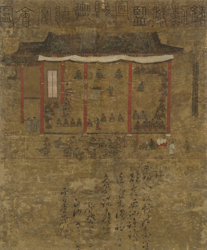 서울특별시 유형문화재 녹훈도감 선사어선 연회도, 비단에 수묵 채색, 83×69cm, 1613,  추정가 3000만~6000만원. 케이옥션 제공