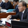 김진표 국회의장, 탄핵소추안 철회 결재…與 권한쟁의심판청구한다
