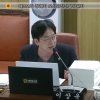 이상욱 서울시의원, 서울소방본부, 관용차량 ‘출장’ 목적 ‘출퇴근’ 기록해도 결제