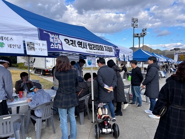 광주시교육청이 최근  ‘2023 청소년독립페스티벌’을 개최했다. 광주시교육청 제공