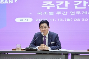 박경귀 아산시장, “이순신 장군 연구 집대성하겠다”