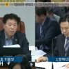 송도호 서울시의원, 소방재난본부 환경변화 고려한 예산 집행 주문