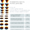 세계유산 남한산성 학술 심포지엄 17일 개최