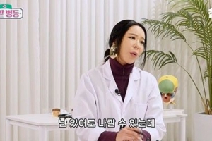 이혜영, 전 남편 이상민에 영상편지 ‘답장’ 요구