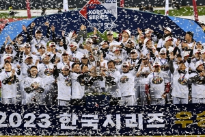 ‘우리는 언제?’ 29년 묵은 한 푼 LG 부러운 롯데·한화…32년, 25년째 두려운 도전 앞둬