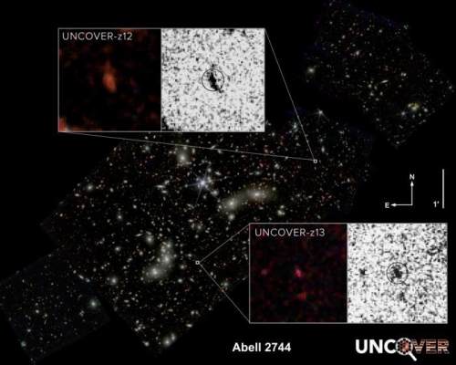 미국항공우주국(NASA) 제임스웹 우주망원경이 관측한 약 330억 광년  떨어진 은하단. 기존에 관측된 은하단의 모습과 다른 형태를 보이는 것으로 확인됐다.  NASA 제공