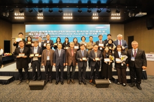 세계가 인정하는 용산구 ‘이태원 지구촌축제’…피너클 어워드 입상