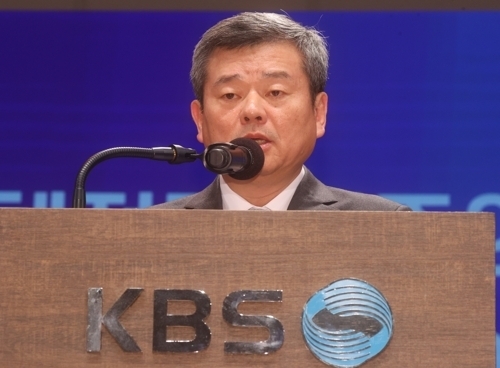 대국민 사과문 발표하는 박민 KBS사장