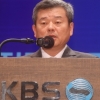 [사설] KBS 인적쇄신 계기로 국민의 방송 거듭나길