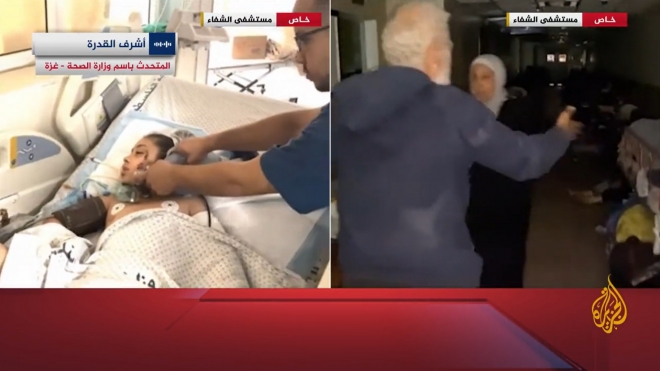 이스라엘군은 15일(현지시간) 팔레스타인 가자지구 최대의료시설인 알시파 병원에서 무장정파 하마스에 대한 야간 급습 작전에 돌입했다. 사진은 현재 알시파 병원 내부 모습. 가자지구 보건당국의 무니르 알부르시 박사는 알자지라에 병원 내부 상황을 생중계하며 “내가 죽으면 천국에서 보자”고 밝혔다. 2023.11.15. 알자지라