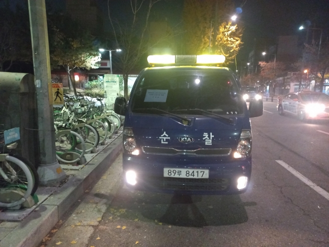 서울 용산구가 ‘2024학년도 대학수학능력시험’ 교통대책의 하나로 가동하는 수험생 비상 수송차량. 용산구 제공