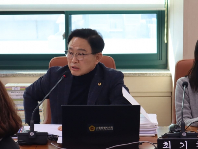 최기찬 서울시의원