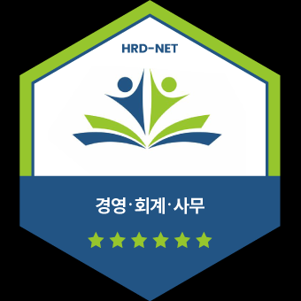 내년 2월부터 시행예정인 국가자격·훈련 디지털 배지 이미지. 한국고용정보원