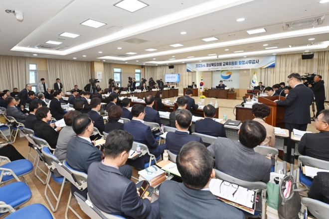 지난 9일부터 14일까지 지역 교육지원청 대상 행정사무감사 및 현지 확인을 실시한 경북도의회 교육위원회(위원장 윤승오). 경북도의회 제공